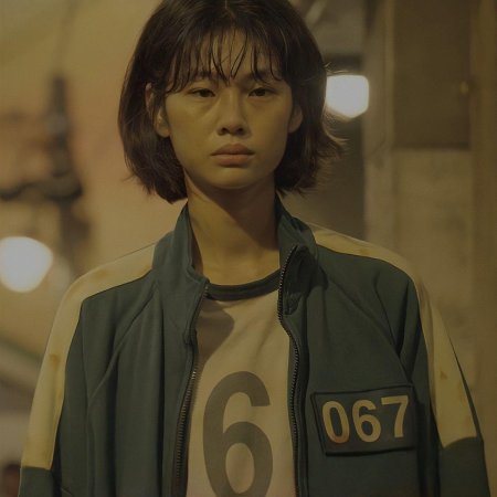 Игрок : кан сэ бёк