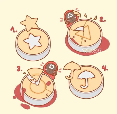 Печенька игра в кальмара