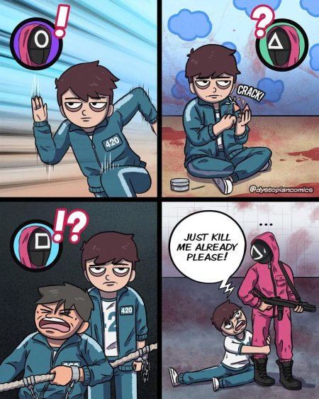 Игра в кальмара комикс