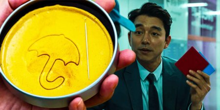 Игра в кальмар