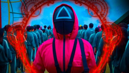 Кино игра в кальмара