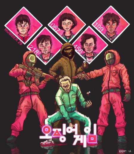 Игра в кальмара постер