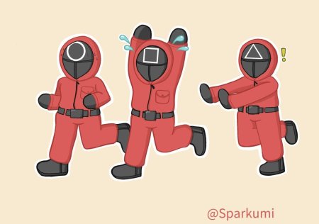 Игра в кальмара стражники