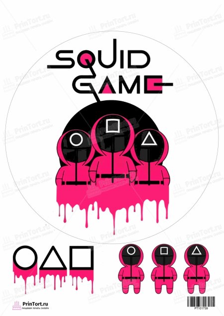 Stickers squid game