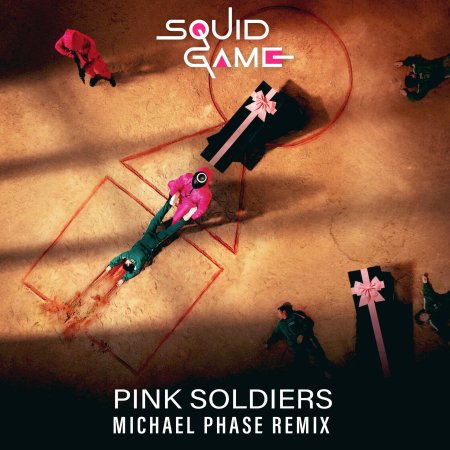 Фильм игра в кальмара сезон