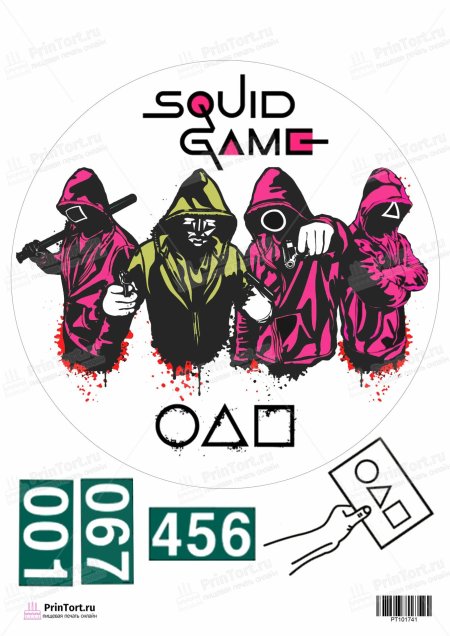 Squid game games