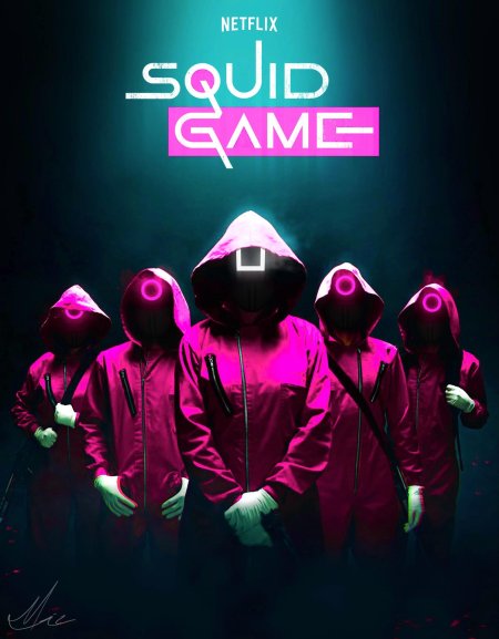 Мистер бист игра в кальмара реальной жизни