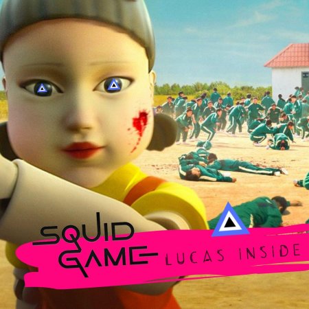 Игра в кальмара сериал кукла