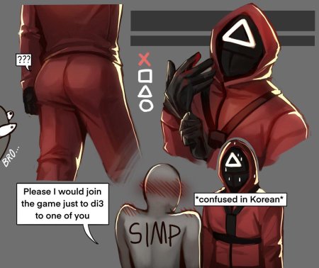 Игра в кальмара squid game