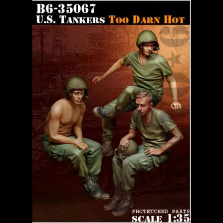 Солдаты сша