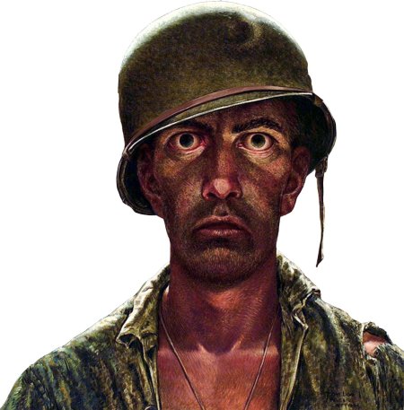 Взгляд на ярдов вьетнам