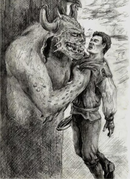 Миралисса хроники сиалы