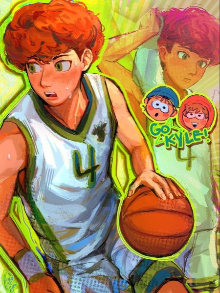 Сакураги ханамичи