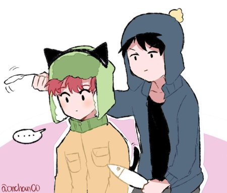 Кайл и крейг