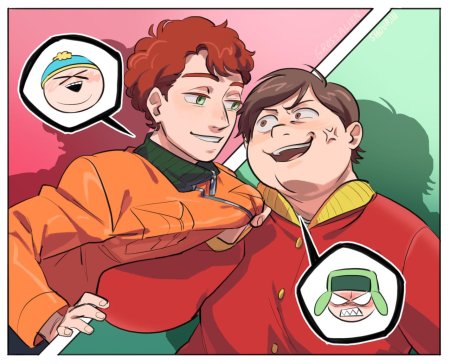 Южный парк kyman