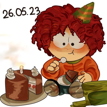 Кайл брофловски южный парк