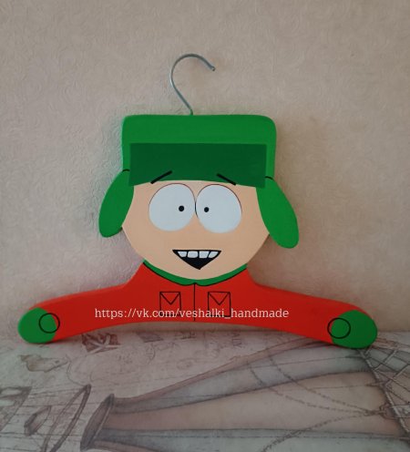 Южный парк кайл брофловски