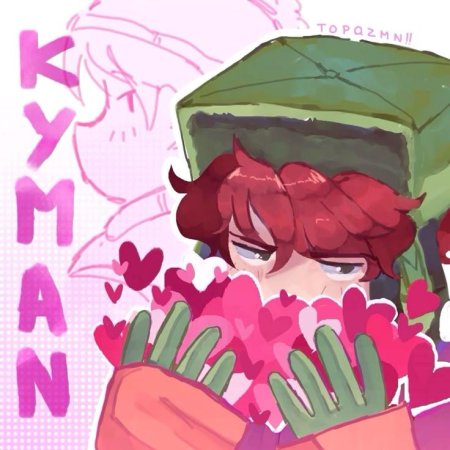 Южный парк кайл