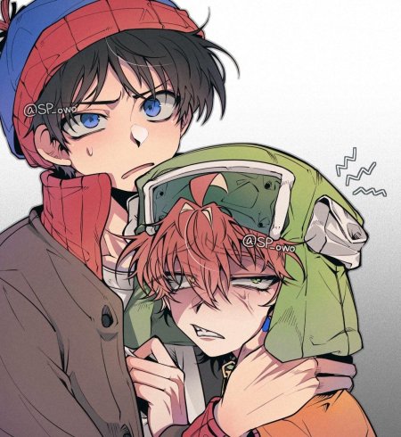 Sp_owo стэн и кайл