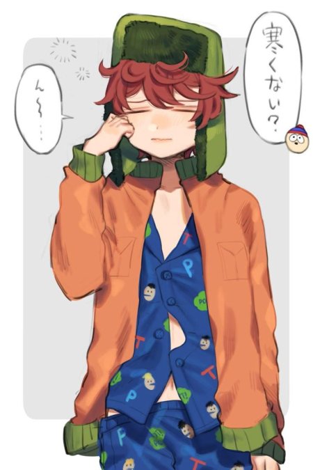 Кайл брофловски