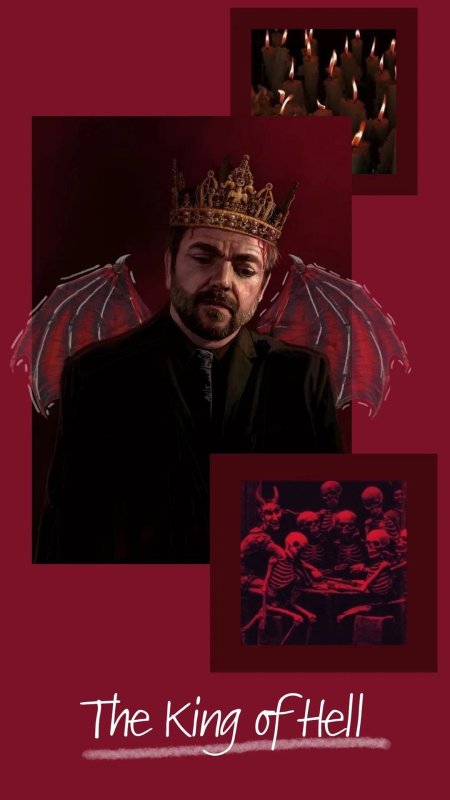 Король ада