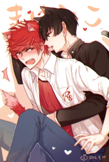 Микошиба микото