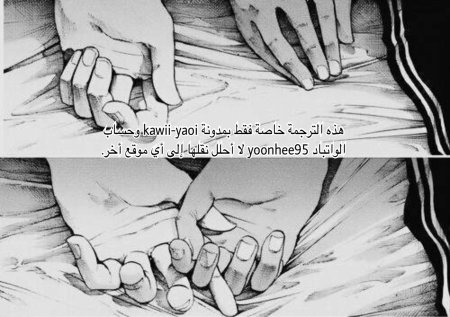 Манга аниме