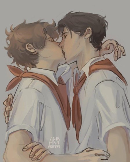 Юра и володя лето в пионерском галстуке