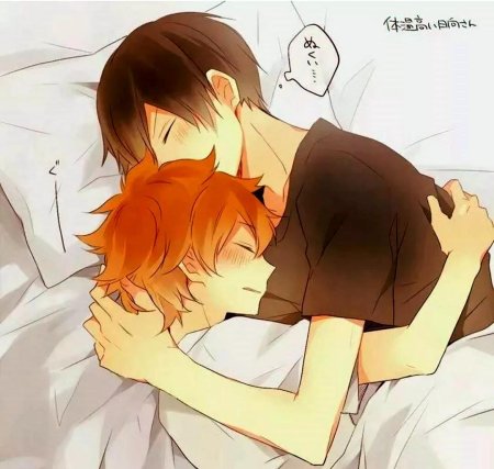 Кагеяма и хината яой