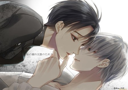 Юрий на льду яой