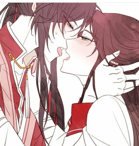 Фу яо и нань фэн аниме