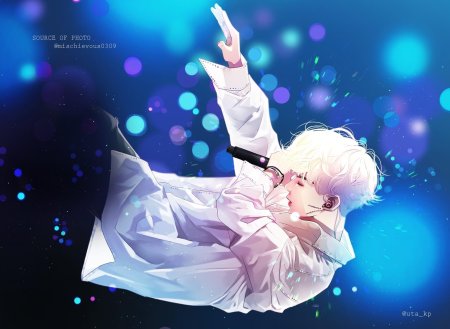 Шуга бтс daechwita арт