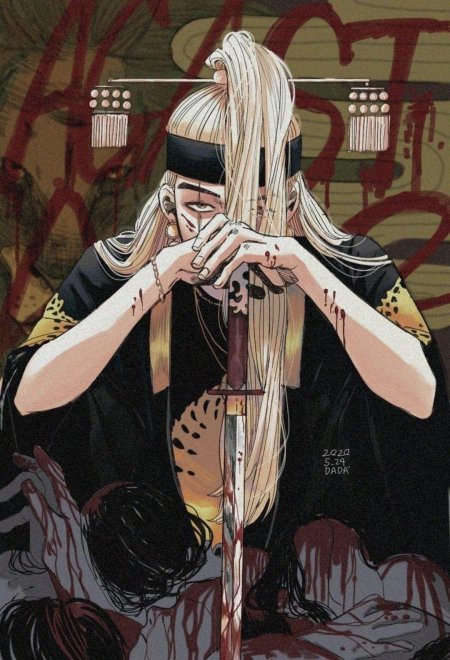 Юнги дэчита арт