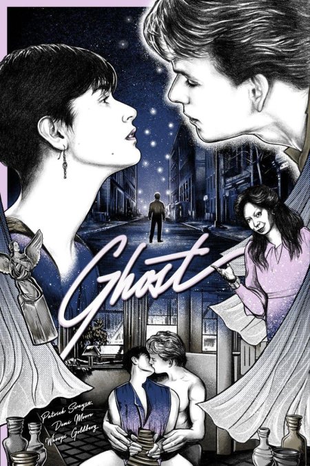 Ghost фильм 1990