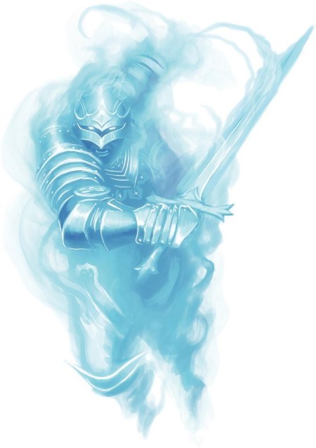 Призрак рыцаря днд