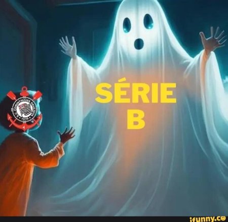 Привидение страшное