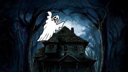 Киш проклятый дом