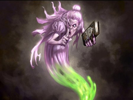 Призраки арты