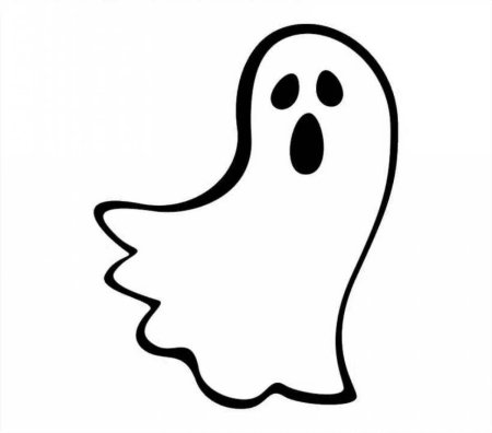 Хэллоуин приведение