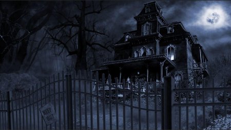 Мрачный дом