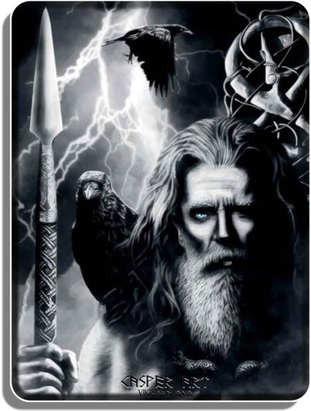 Бог один вотан