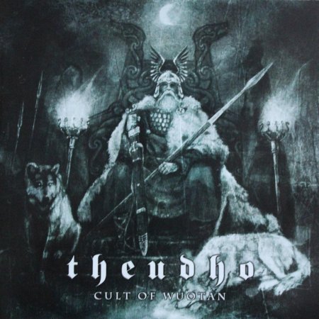 Один верховный бог скандинавской мифологии