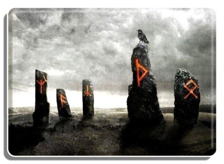 Скандинавия викинги язычество