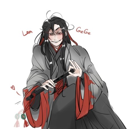 Магистра дьявольского культа