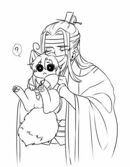 Магистр дьявольского культа