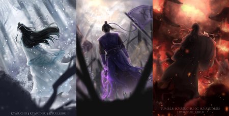 Аниме неукротимый магистр дьявольского культа