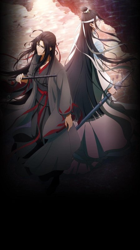 Аниме магистр дьявольского культа сезон