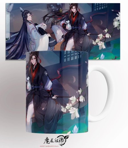 Кружка магистр дьявольского культа