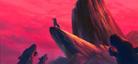 Король лев скала предков