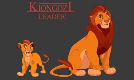 Король лев танаби